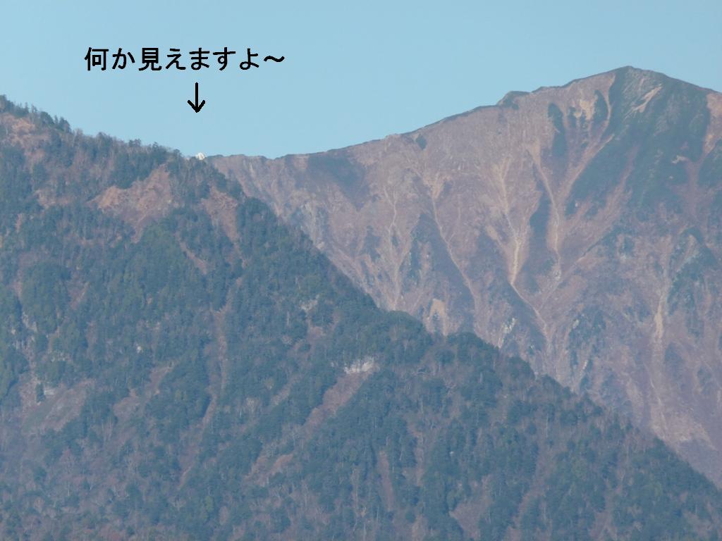 NO 1048 鷹狩山からの超素晴らし い解説付きパノラマ写真発見